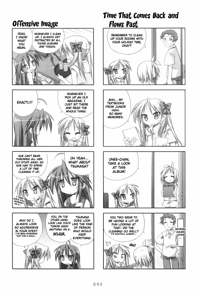 Lucky Star Chapter 16 3